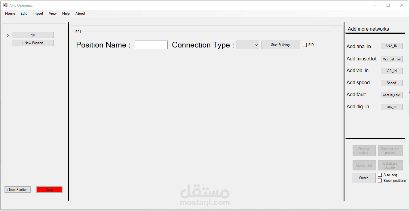 برنامج ديسك توب Tia Portal Openness
