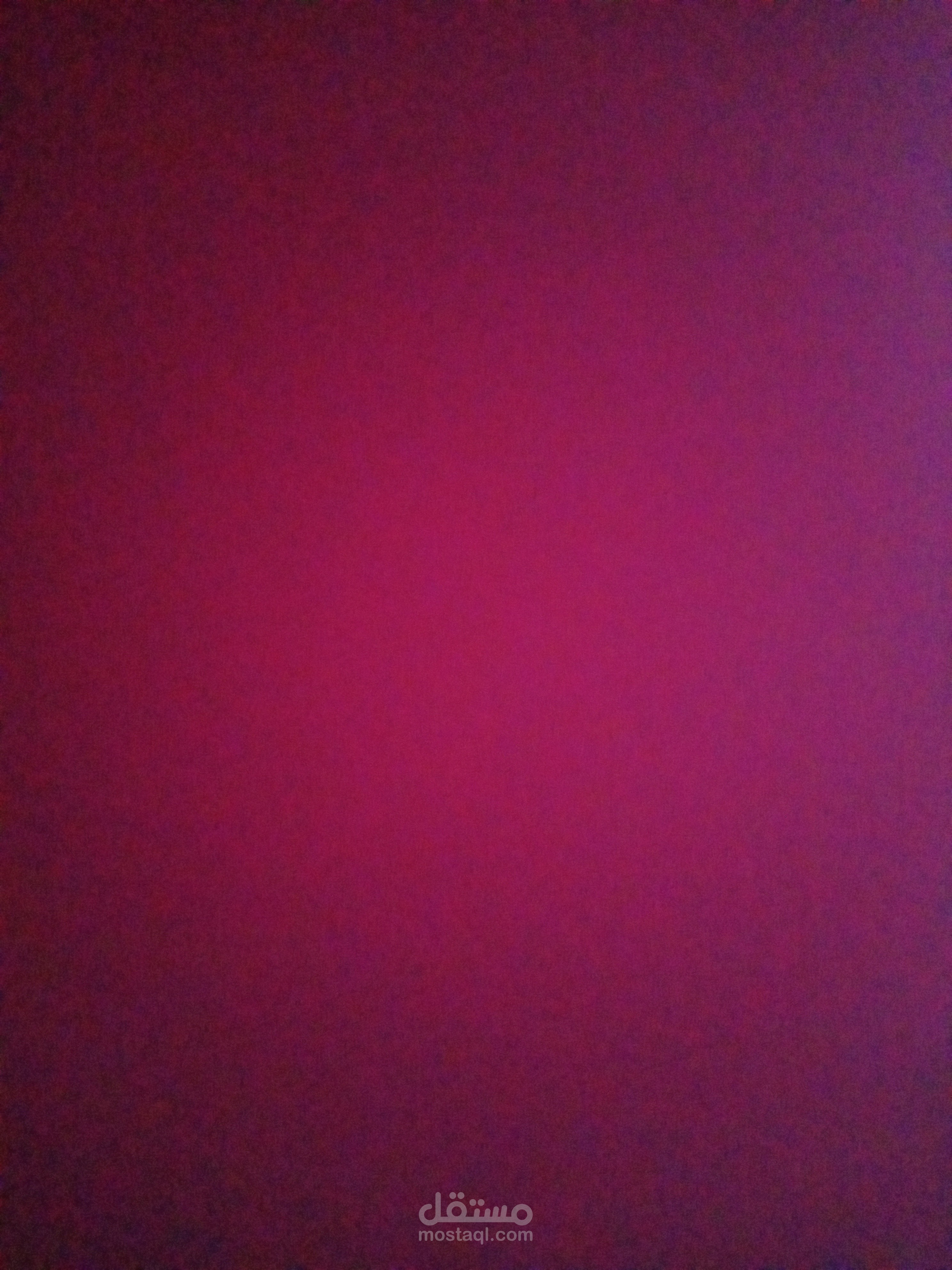 عمل اجتماعي ومراقب صحي
