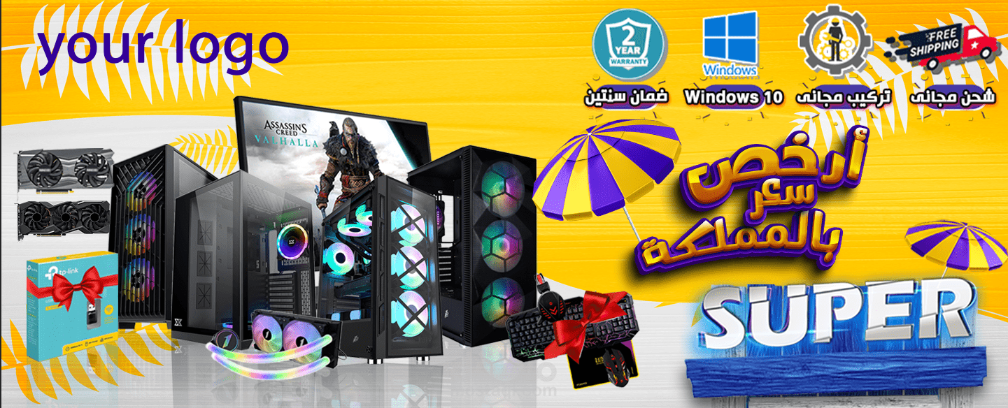 واجهة و عروض لموقع