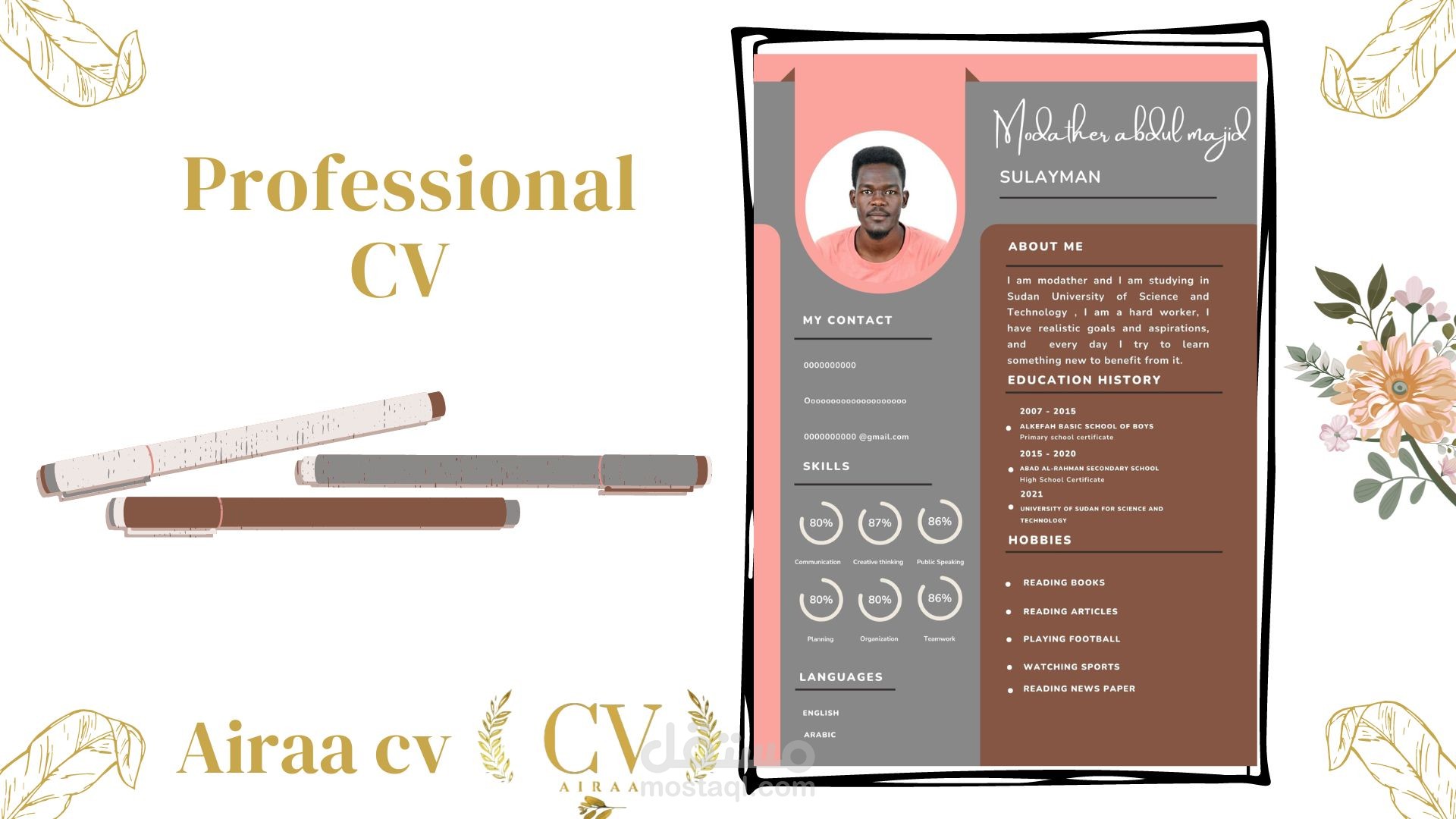 Professional CV