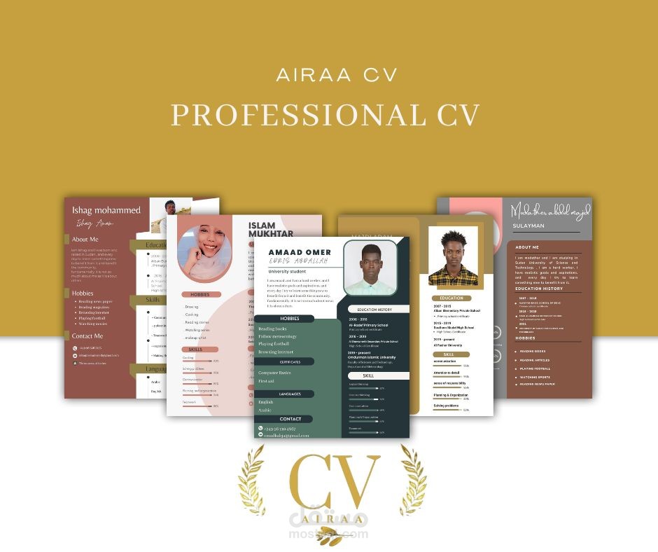 سيرة ذاتية احترافية