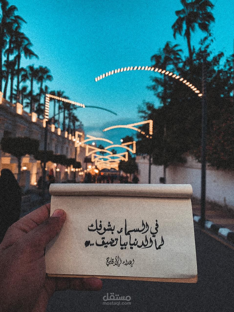 تصميم صور