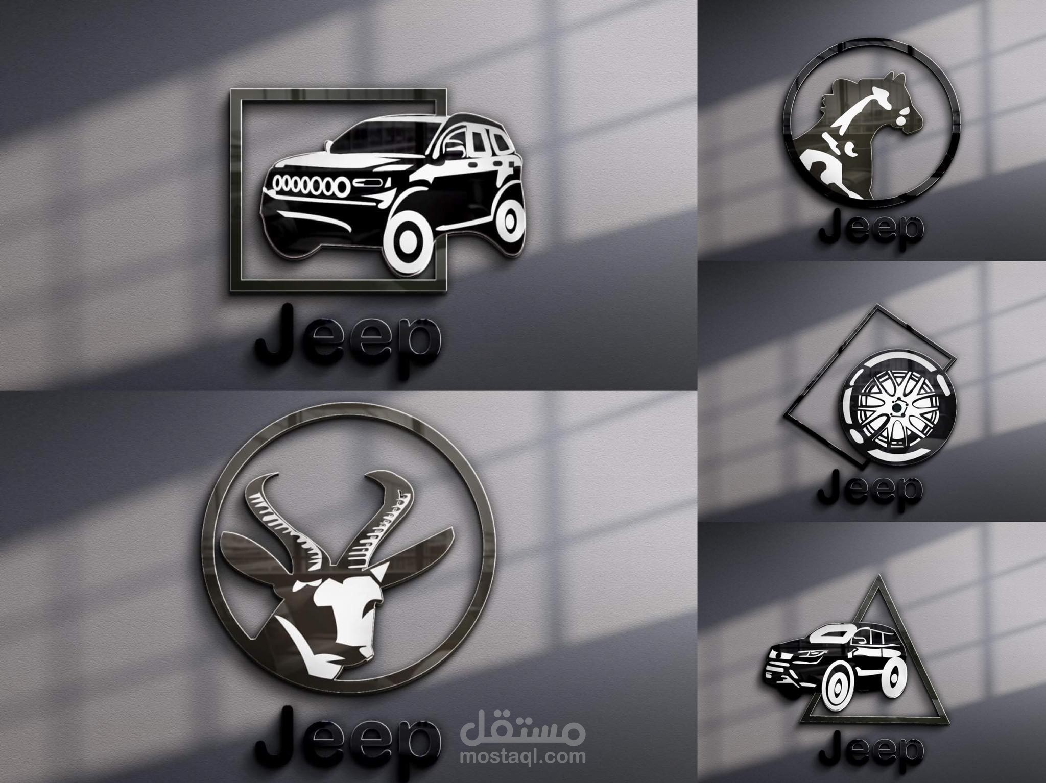 لوجوهات معرض سيارات