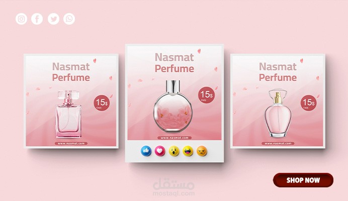 تصميم وتنفيذ منشورات فيس بوك وانستقرام جذابة لصالح نسمات للعطور