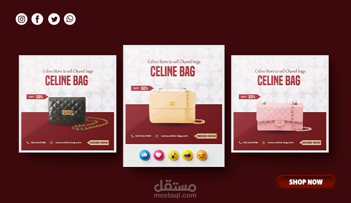 تصميم وتنفيذ منشورات فيس بوك وانستقرام جذابة ومميزة لصالح معرض شنط