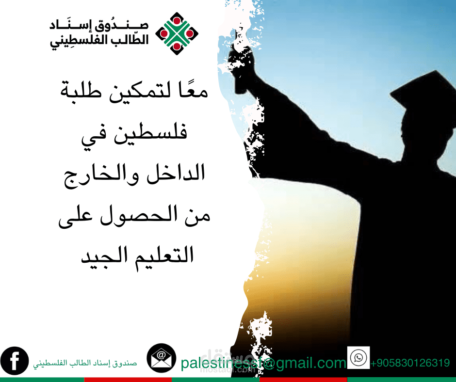 صندوق