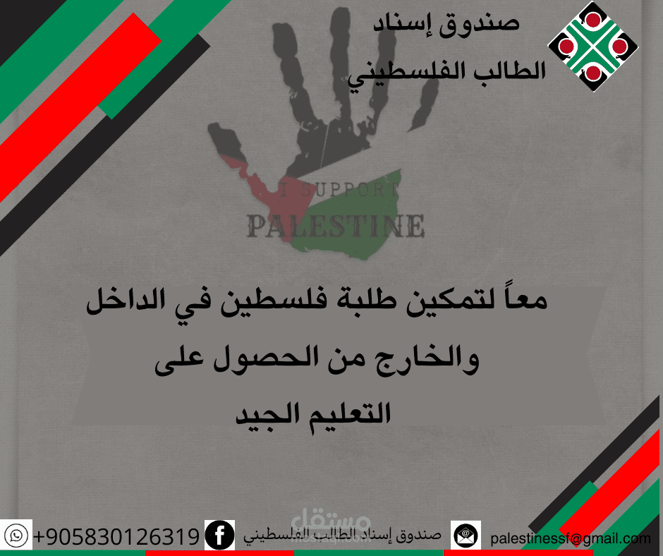 صندوق 1