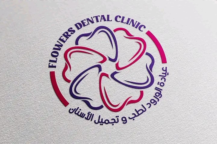شعار وبطاقة عمل بطريقة ابداعية واحترافية لزبون