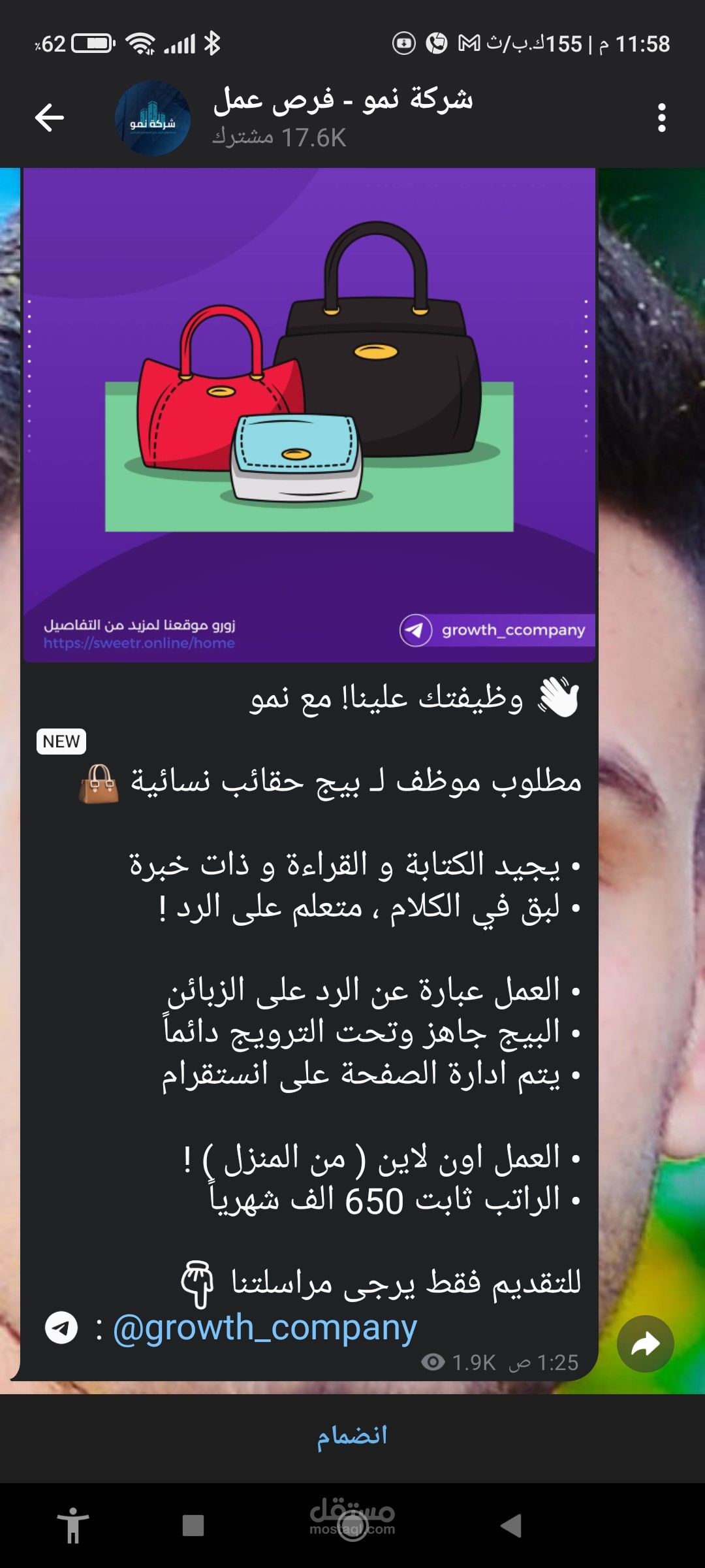 ترجمه كتابه تقارير