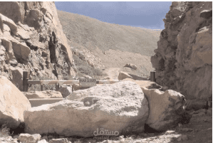 قصه مترجمه من الانجليزيه للعربيه .