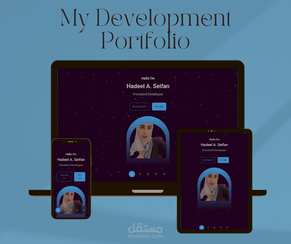 بروفايل يعبر عنك _هويتك الرقمية بReact