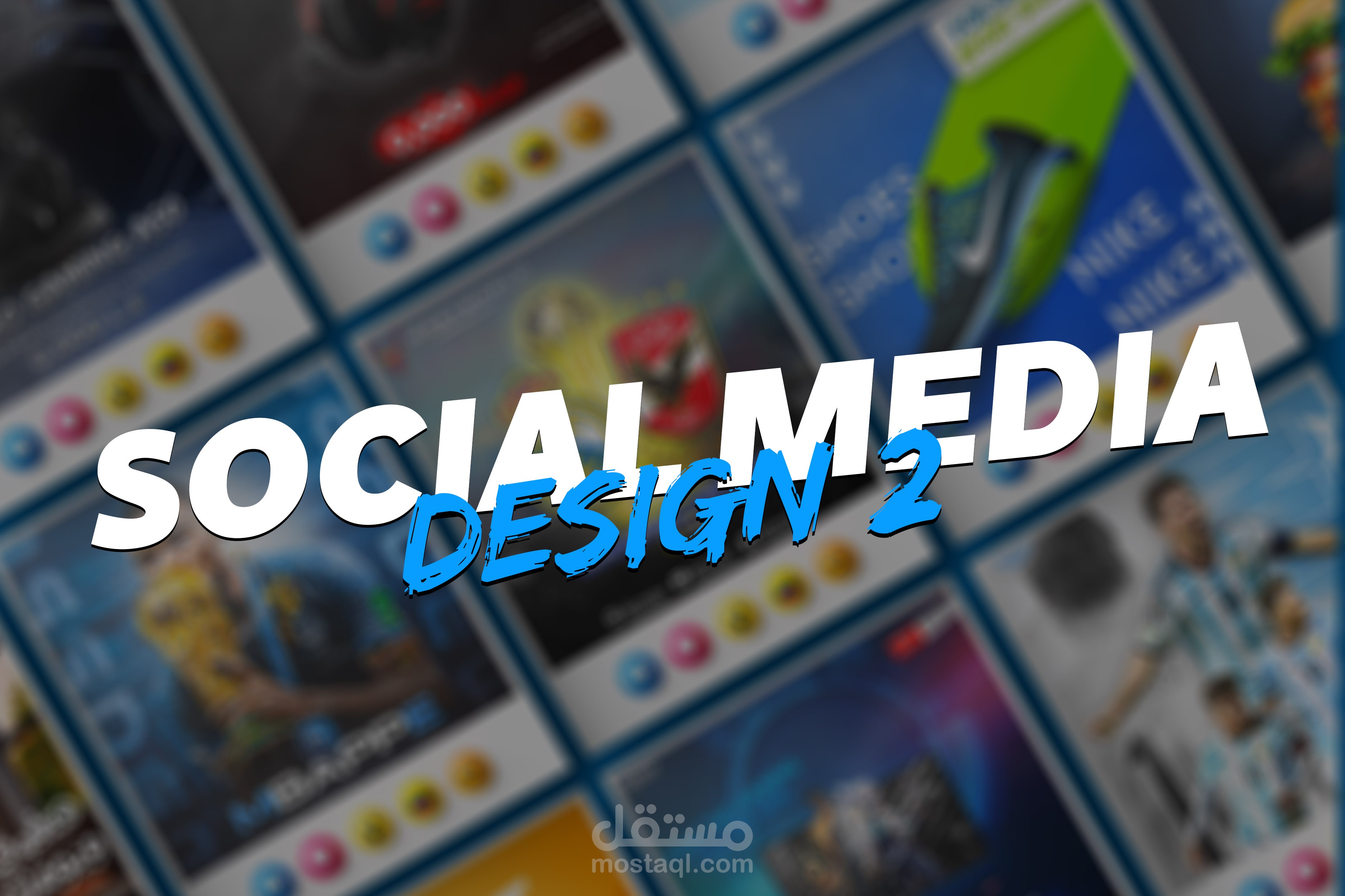Social Media Design 2