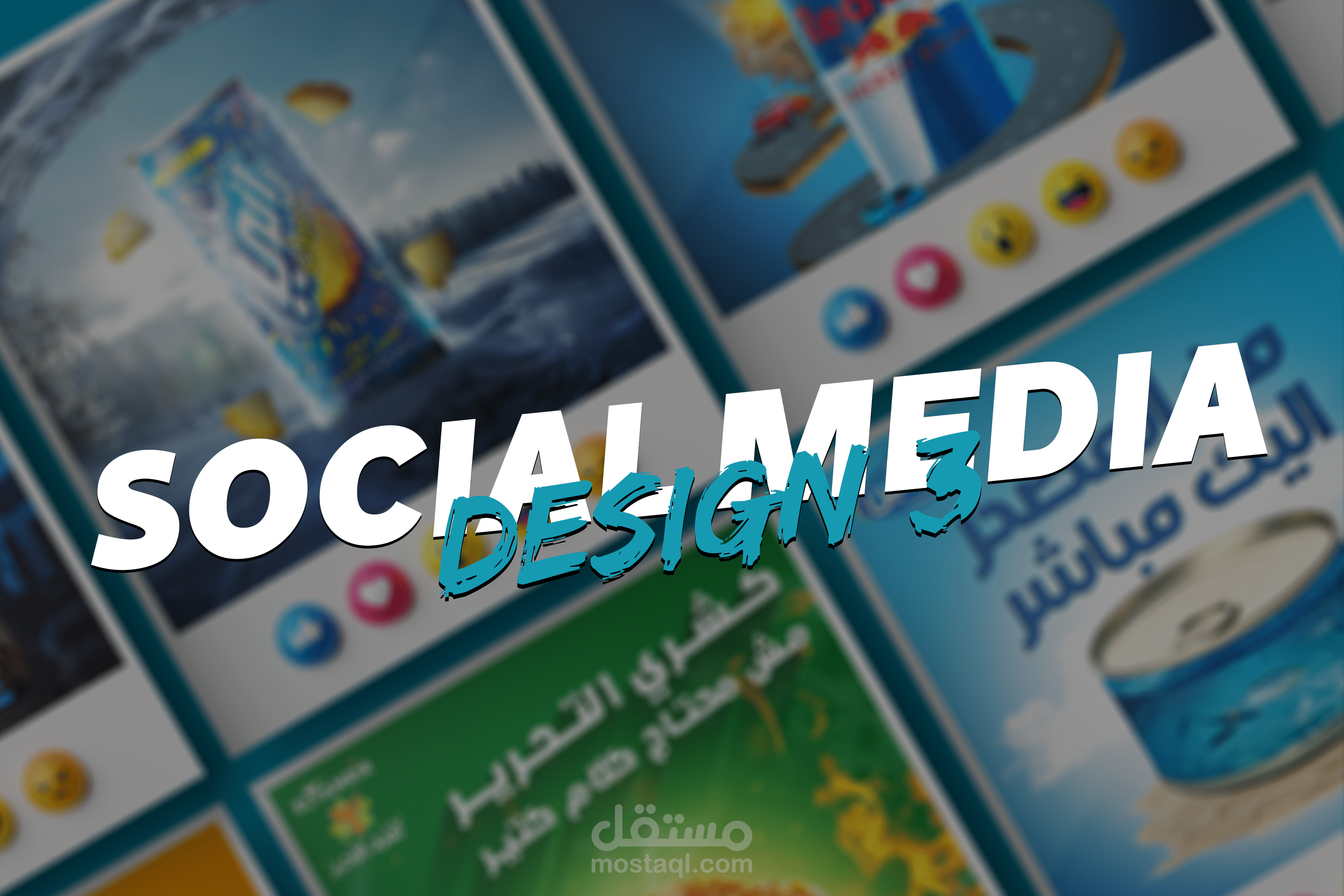 Social Media Design 3
