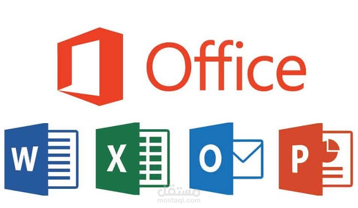 خدمات إدخال بيانات محترفة وتصميم جداول وتقارير باستخدام Microsoft Excel وWord