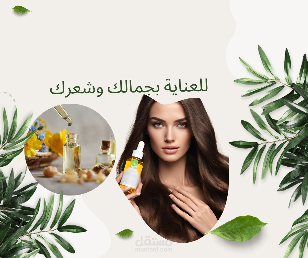 مبدع وهاوي  التصميم