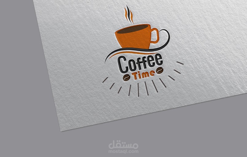 تصميم شعار لمشروع مقهى coffee time