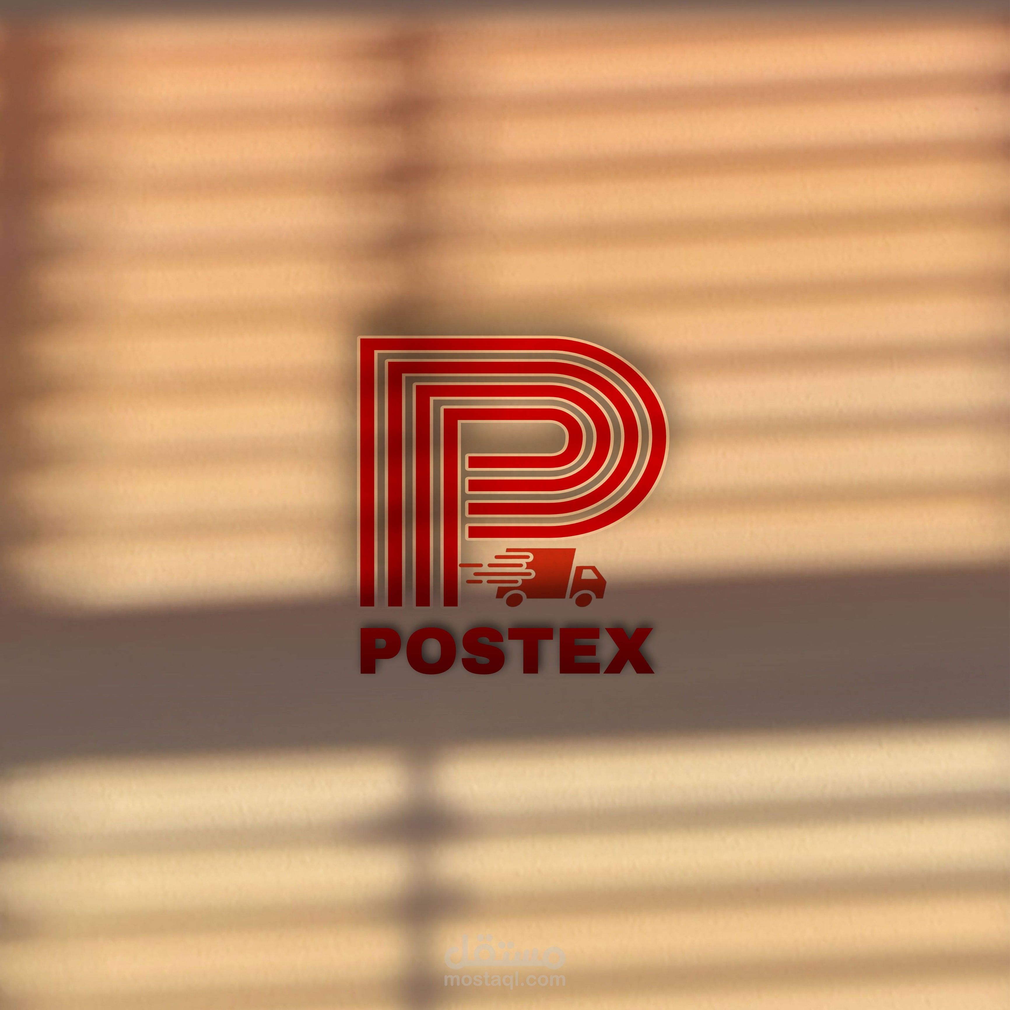شعار لشركة النقل postex