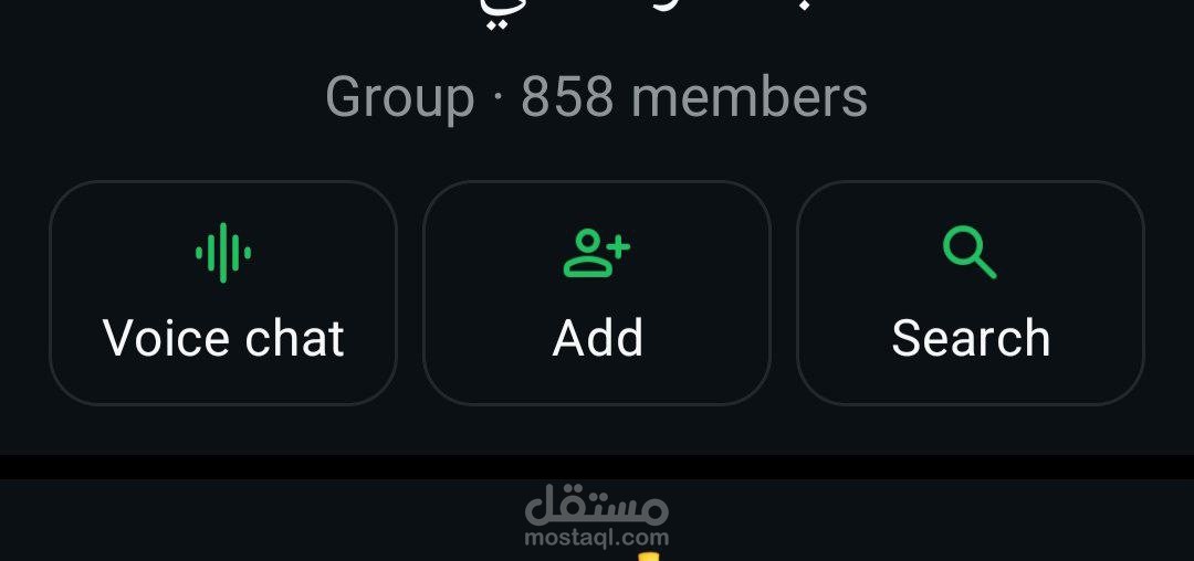 Community Building - خدمة بناء مجتمع مهتم بنشاطك