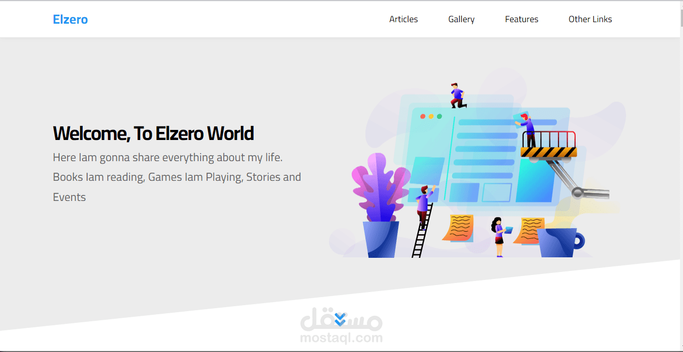 برمجة وتصميم موقع بلغة HTML & CSS