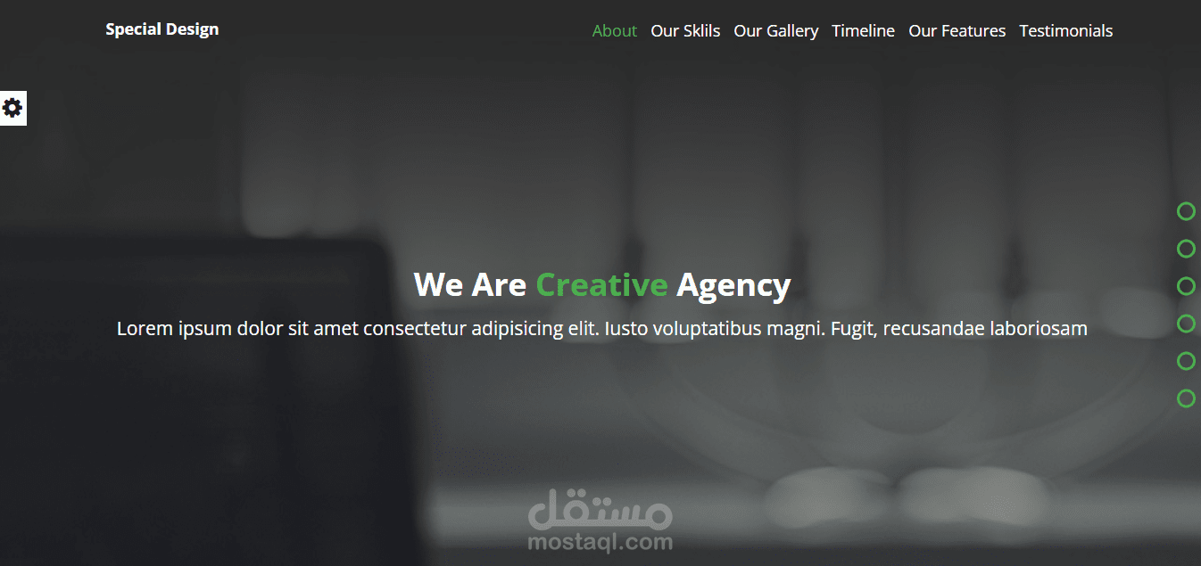 موقع لمنظمة أو شركة