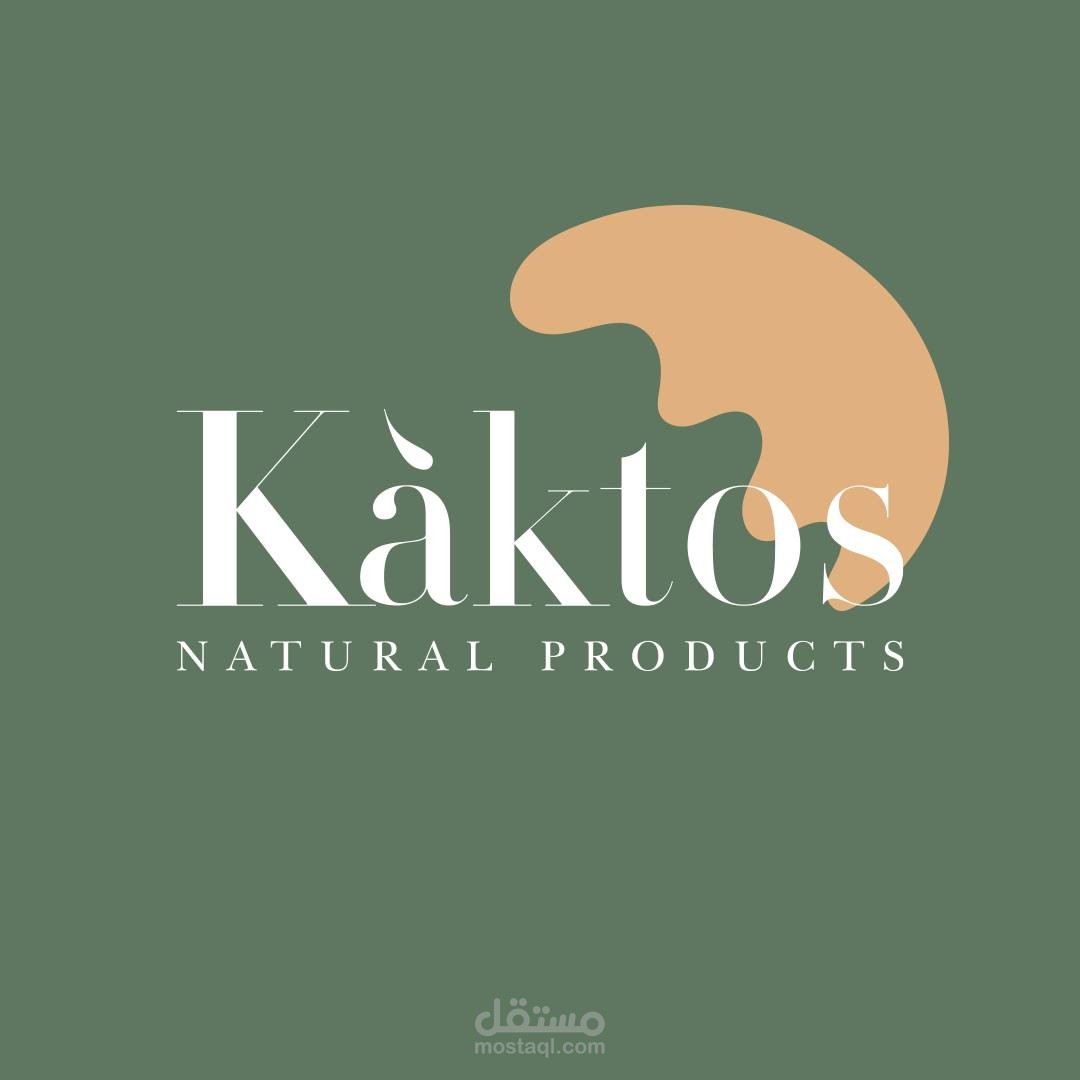 كتابة سيناريو لفيديوهات قصيرة ( Reels) للأنستاجرام وتيك توك لمنتجات تجميل طبيعية