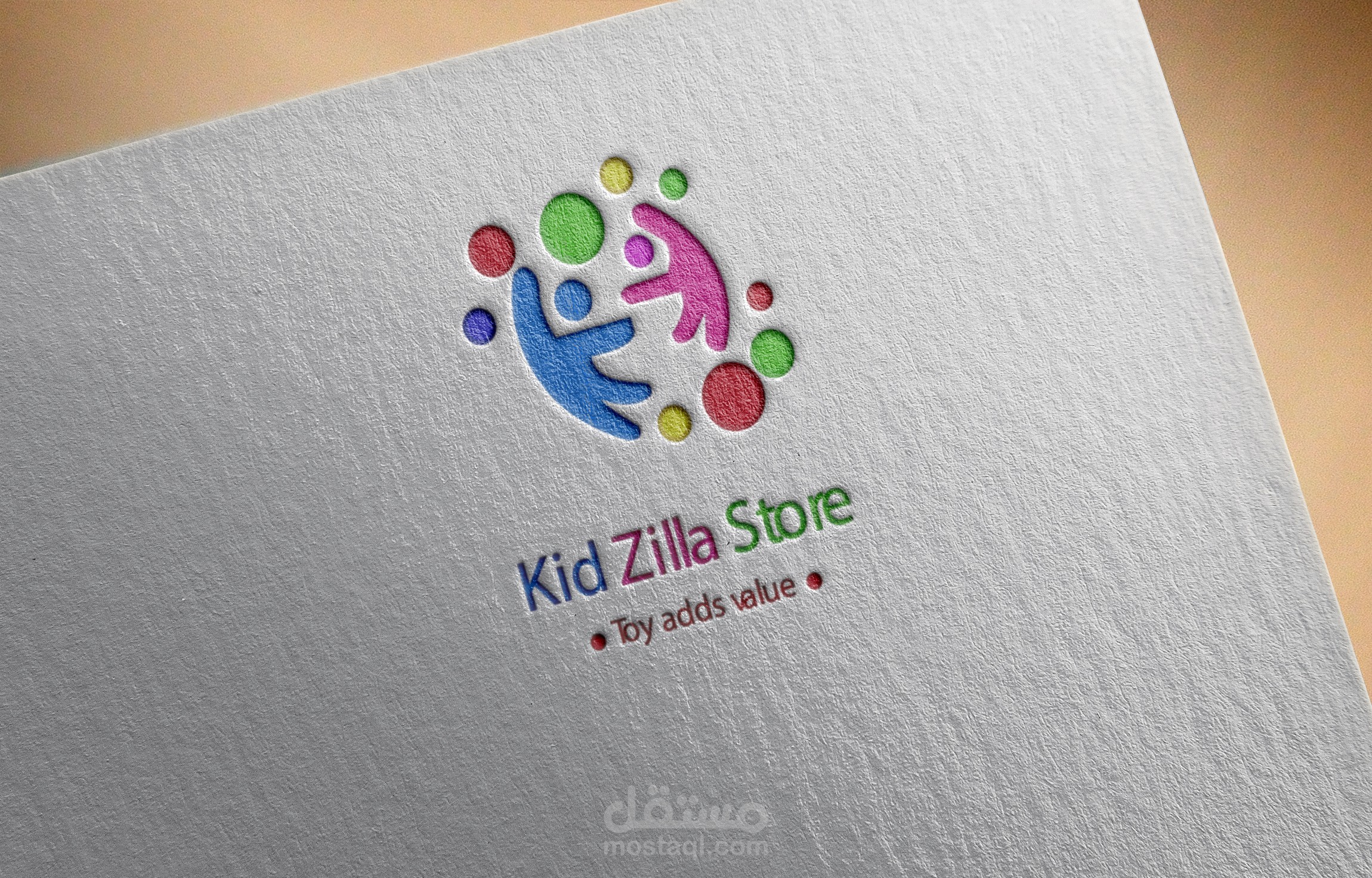 kids store logo