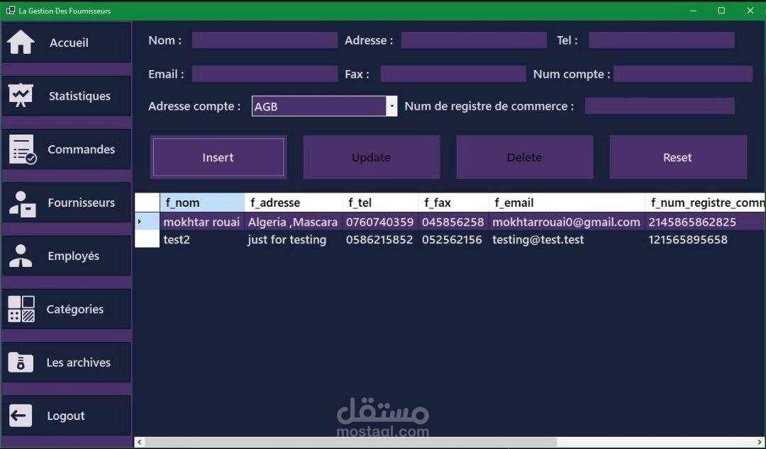 نظام إدارة المخزون – عام، آمن، وموجه للمستخدم