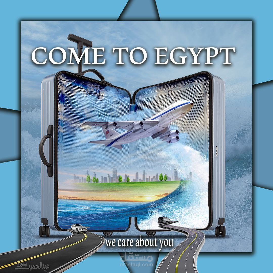 Come To Egypt
