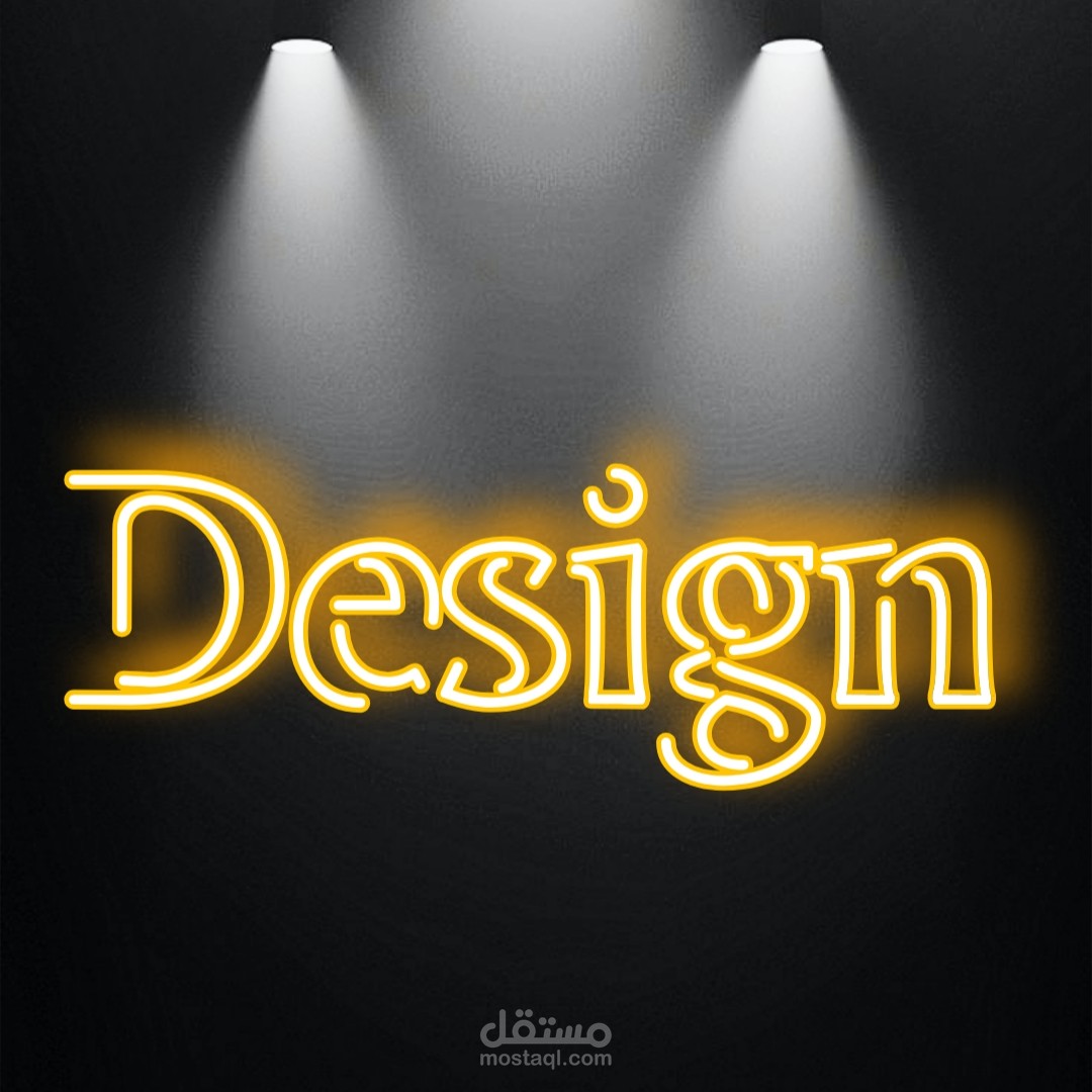 تصاميم