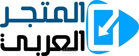 مقالاتى على المتجر العربى ( ألعاب - تطبيقات و برامج  )