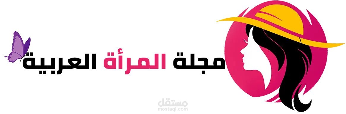 مقالات عن الموضة على مجلة المرأة العربية