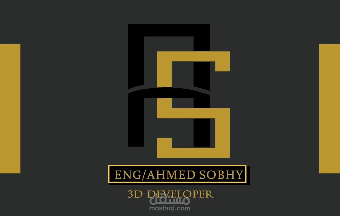 كارت أعمال إحترافي لمهندس 3d devolper