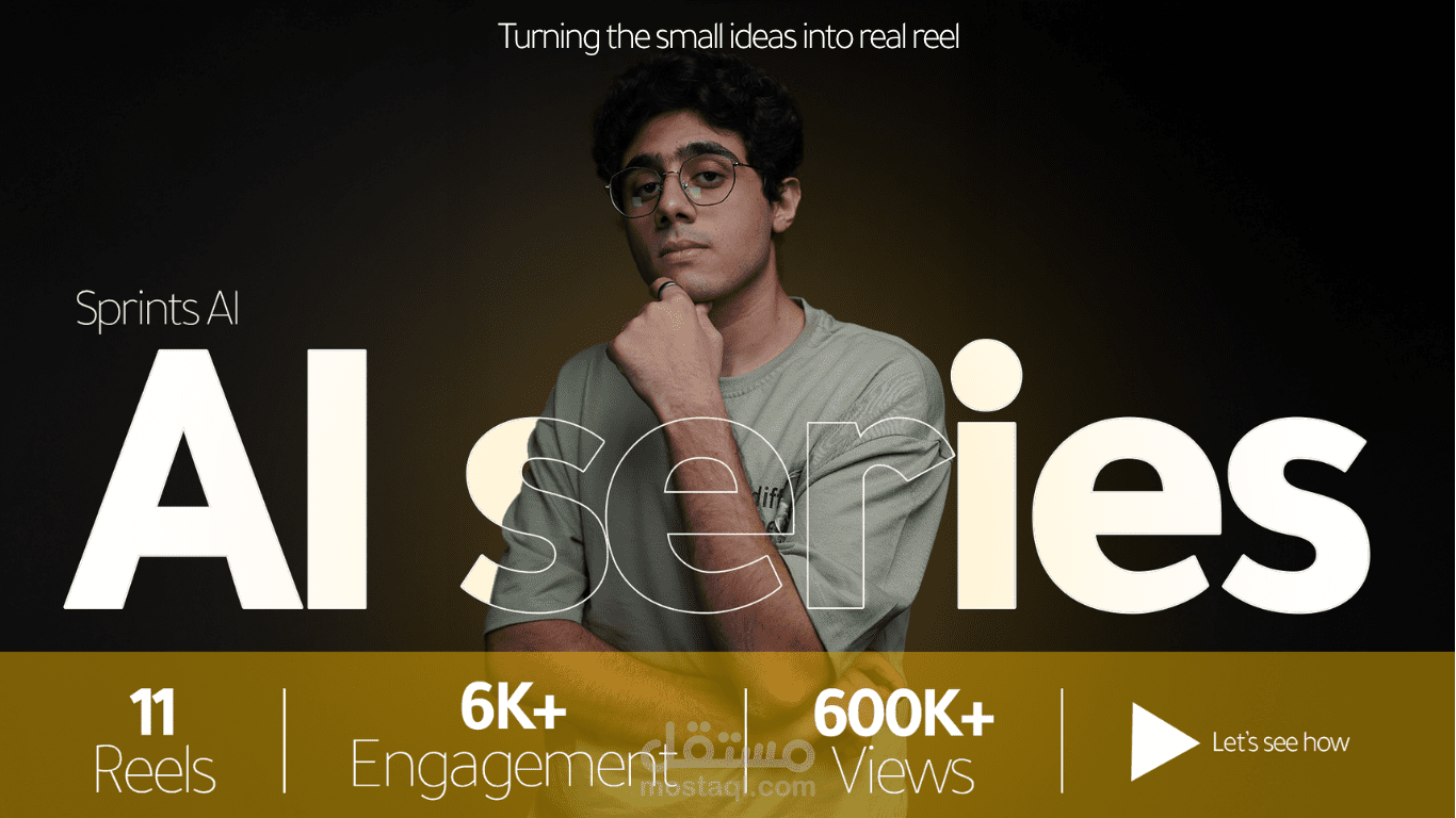 كتابة سكريبتات لمنصات سوشيال ميديا