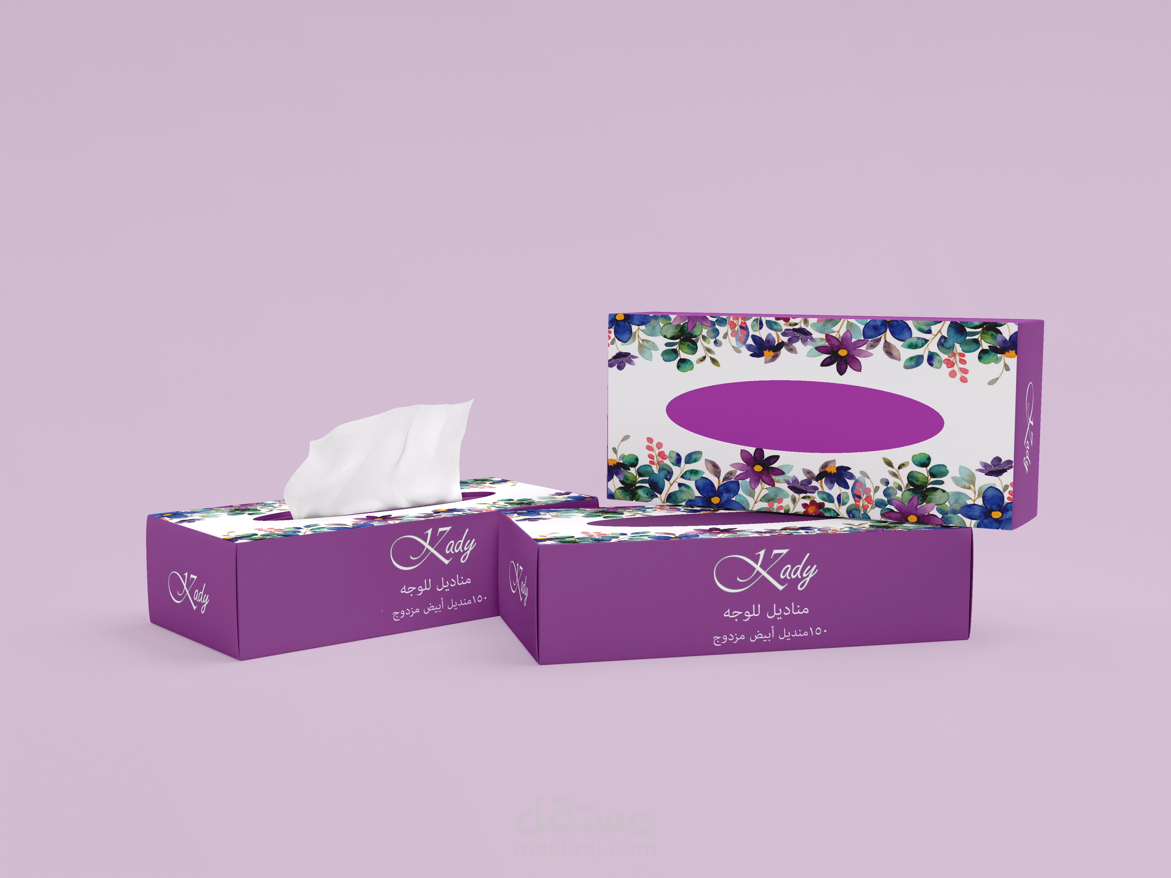 علبة مناديل