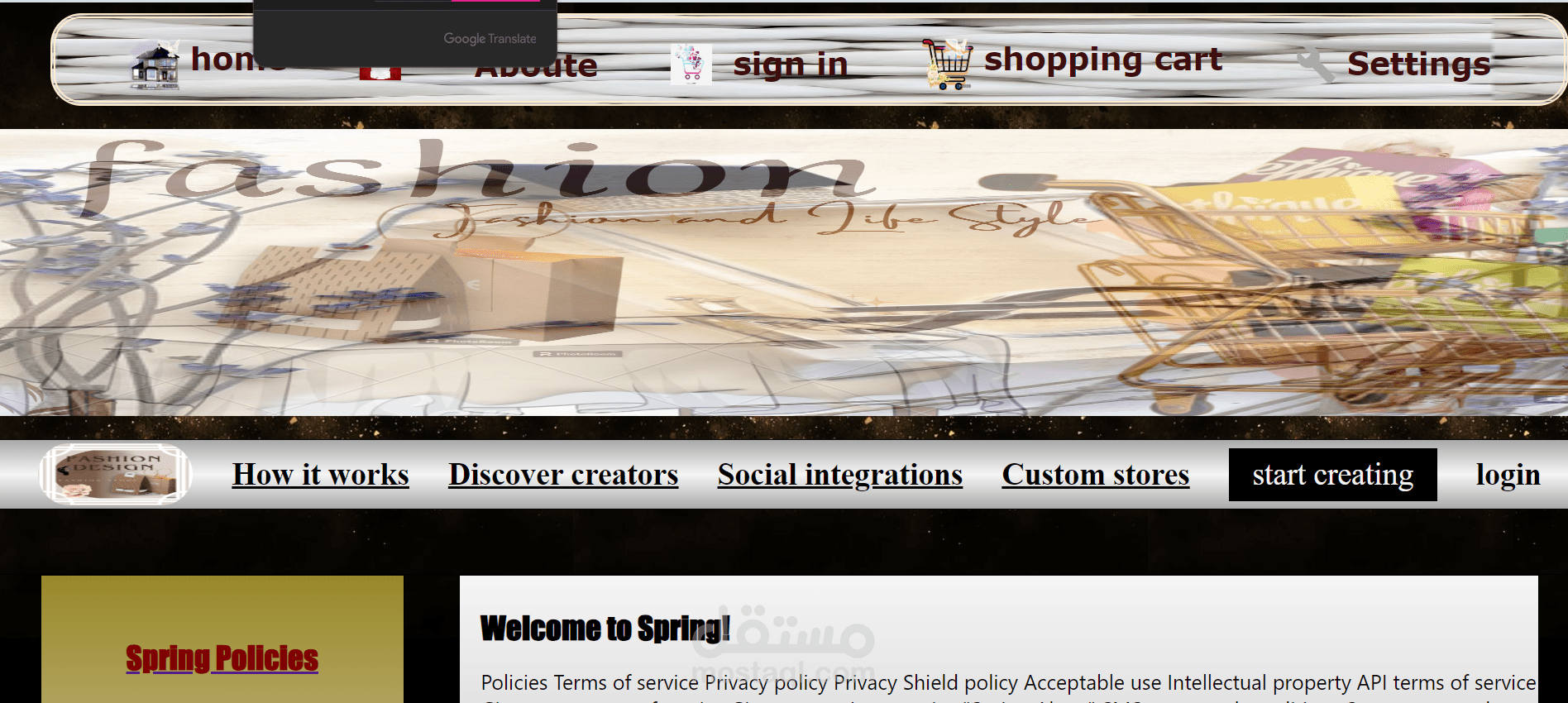 من أخر أعمالي في تصميم الموقع