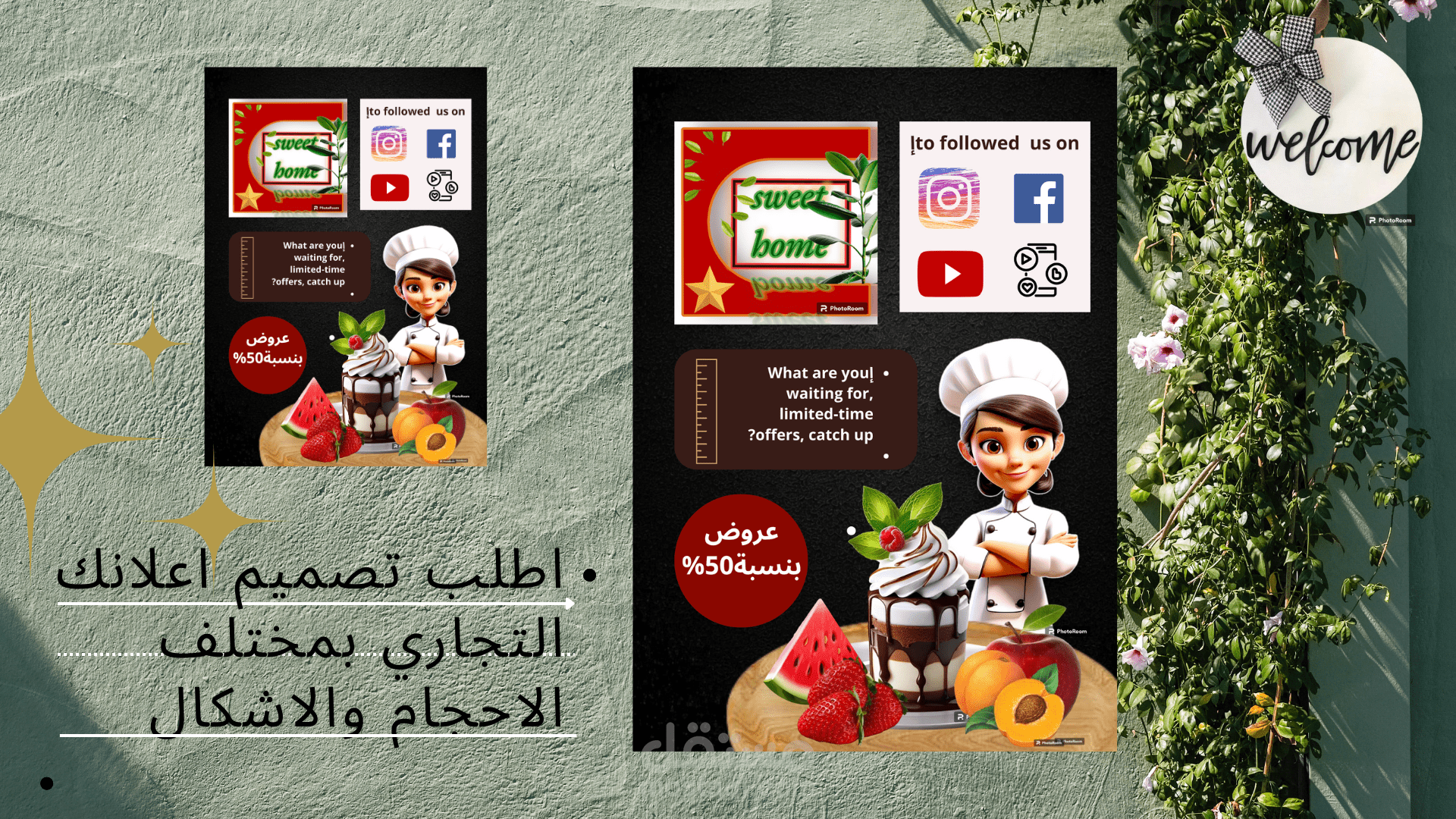 تصميم بنرات اعلانية حسب الطلب.