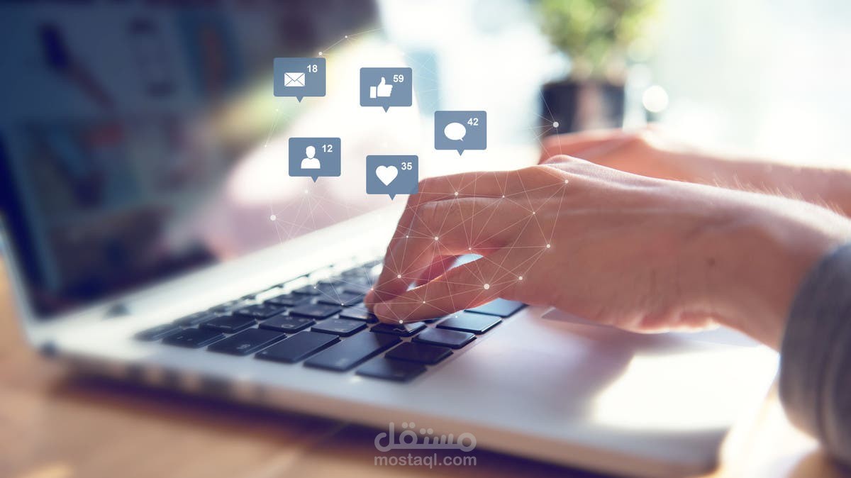 البحث على الإنترنت بكل احترافية