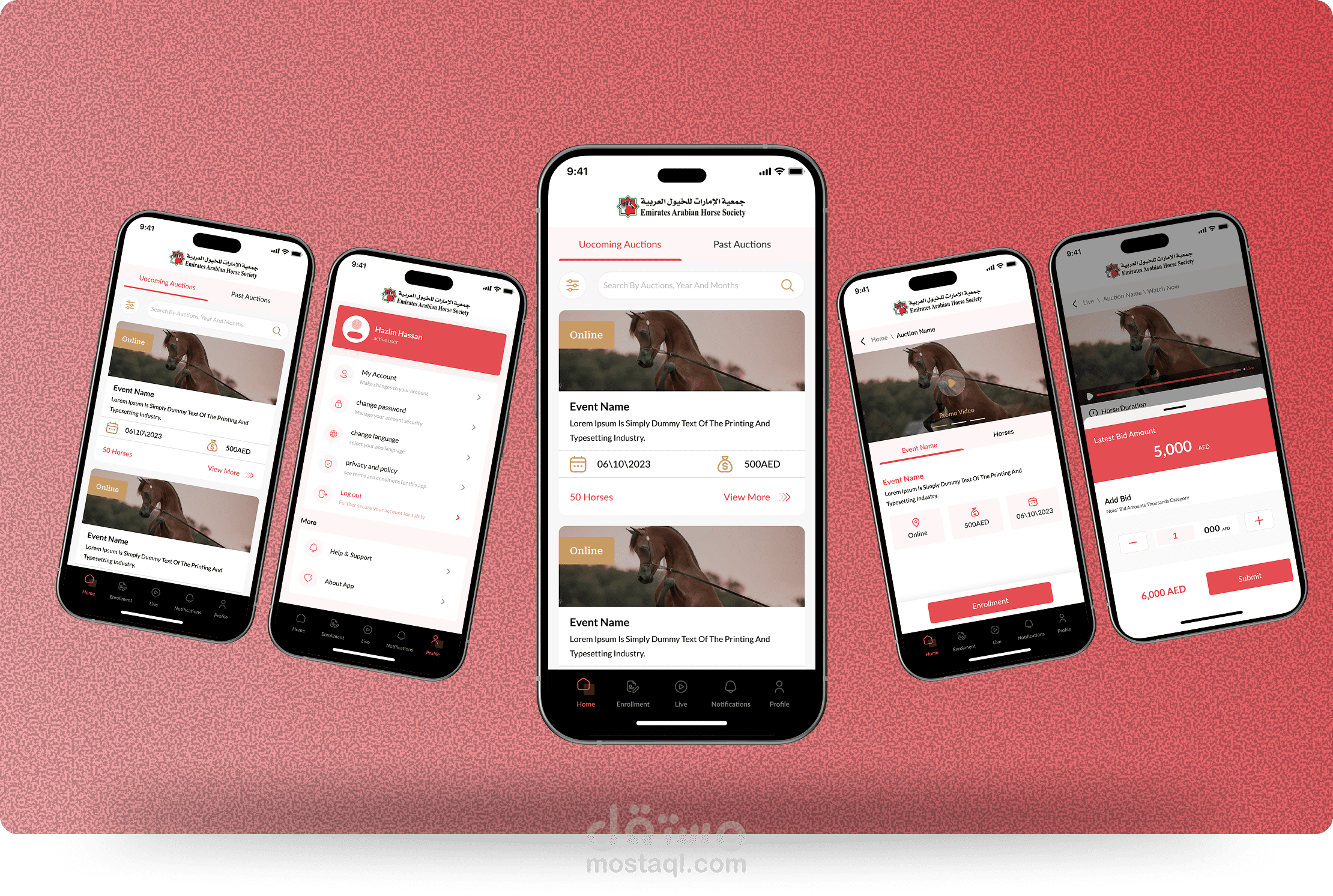 Emirates Arabian Horse Society (EAHS)