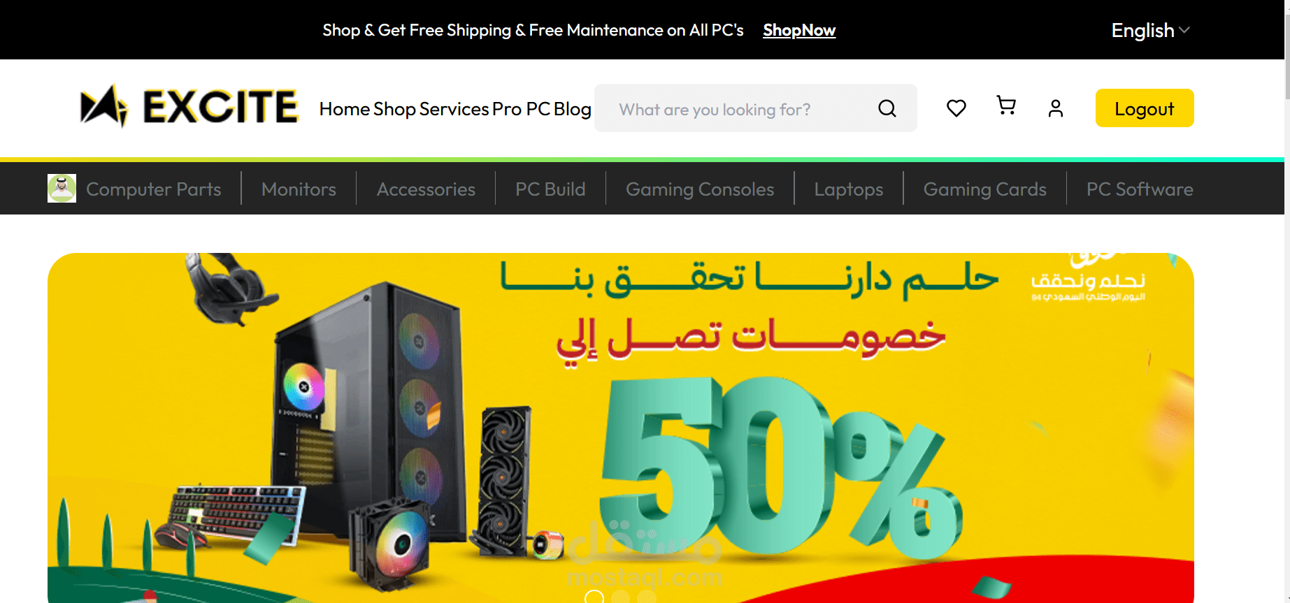 Excite - Your Ultimate PC & Laptop Store ️