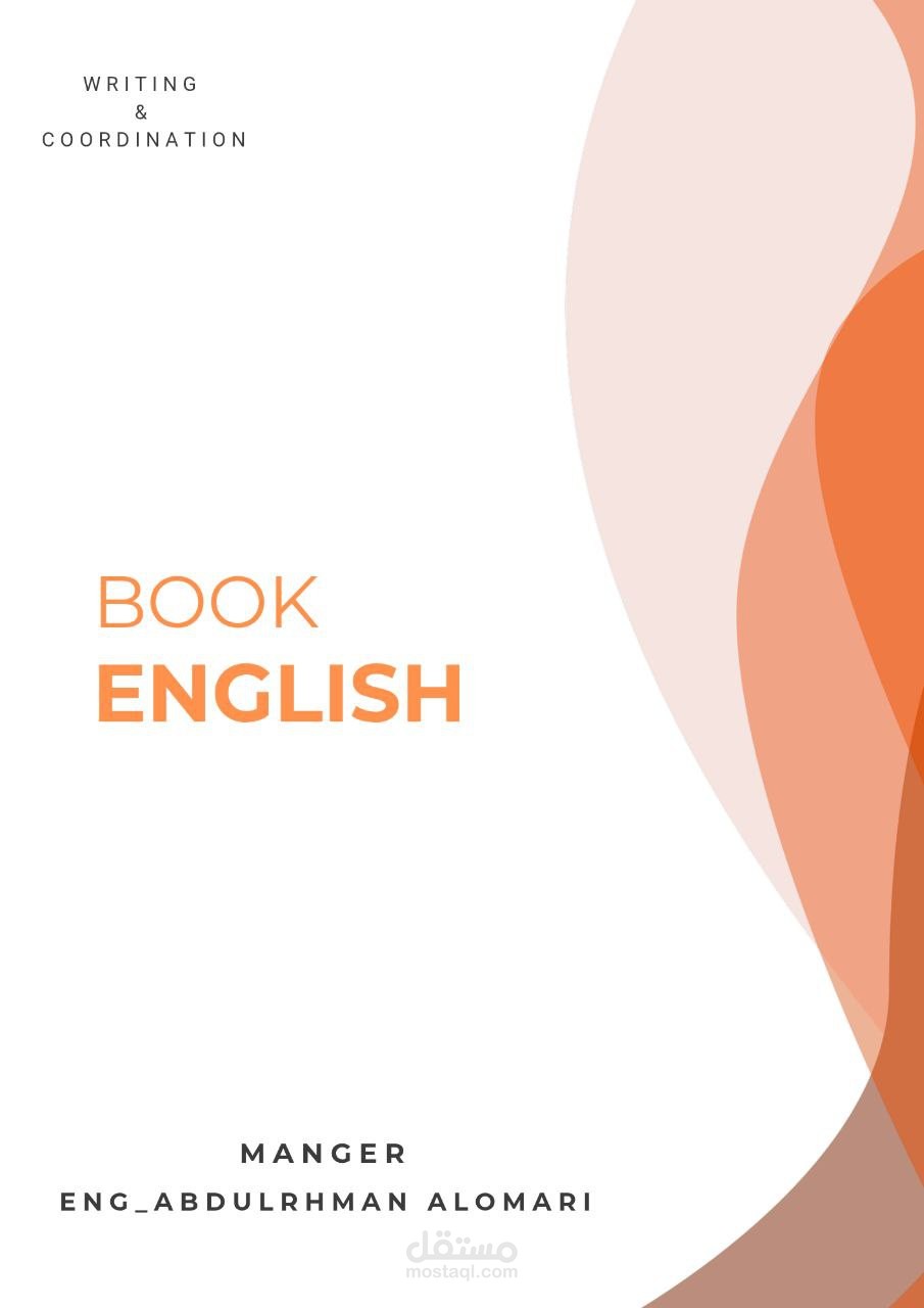 إعداد كتاب باللغة الإنجليزية بتنسيق احترافي ومميز