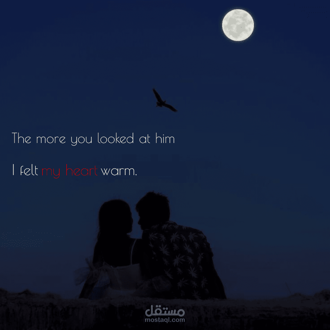 تصميم المقالات والعبارات