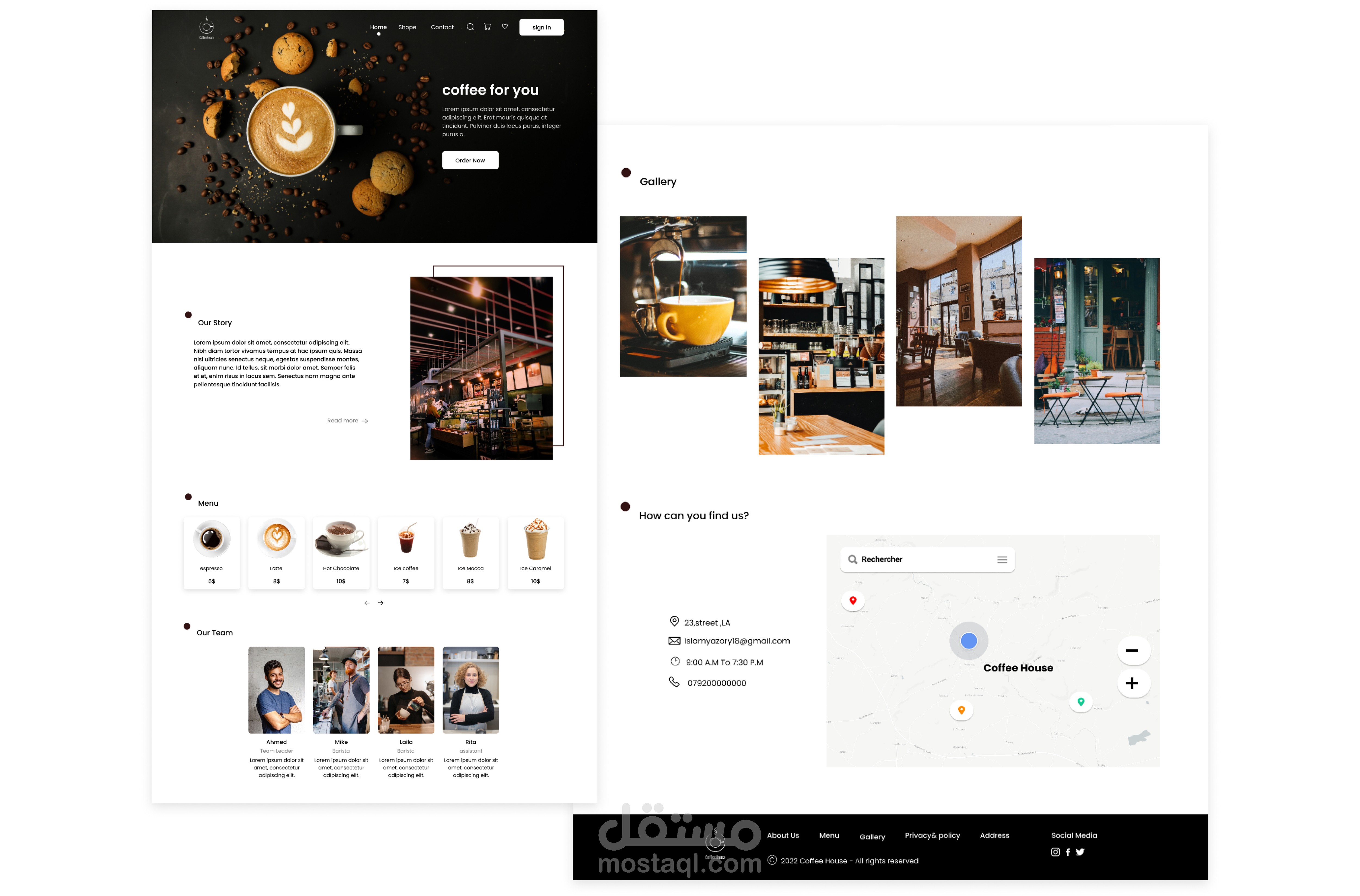 صفحة هبوط - كوفي شوب