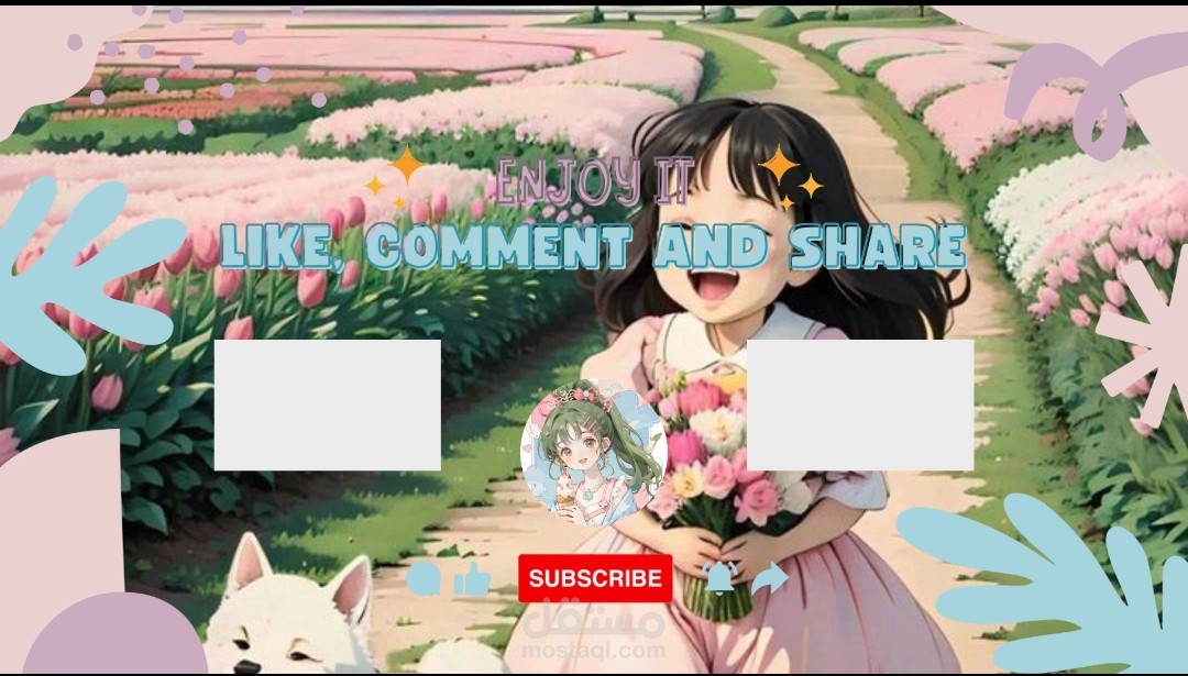 انتروا لقناه علي اليوتيوب