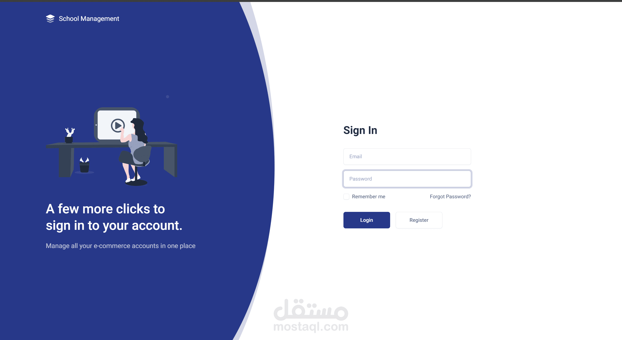 School Management System