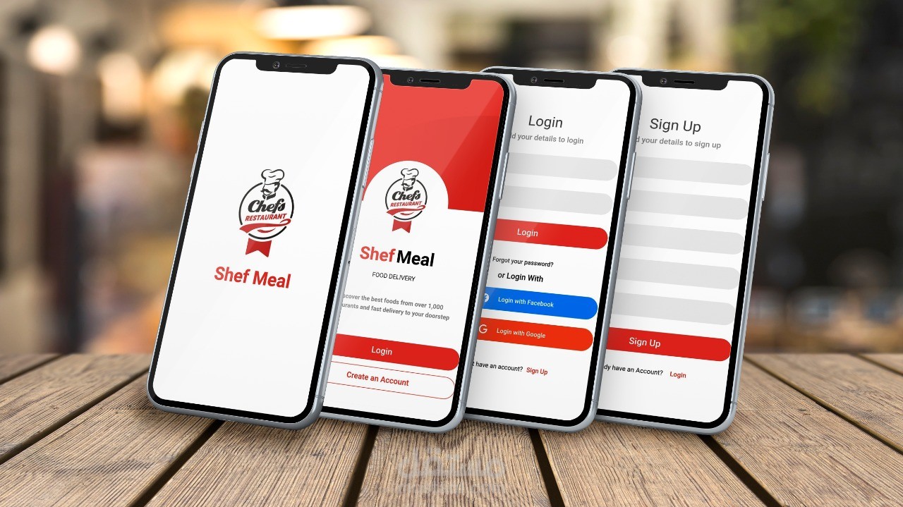 تطبيق مطعم لتوصيل الطلبات