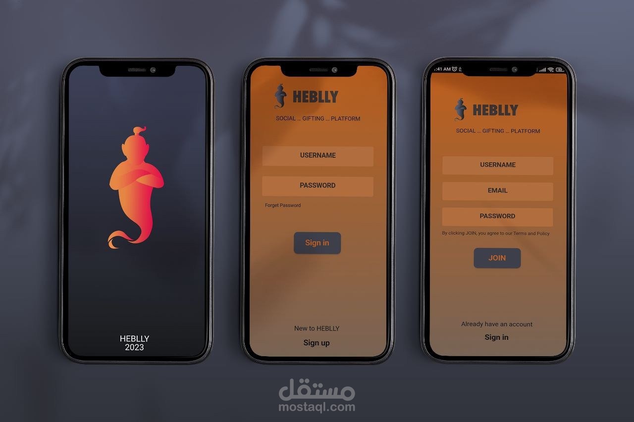 تطبيق سوشيال