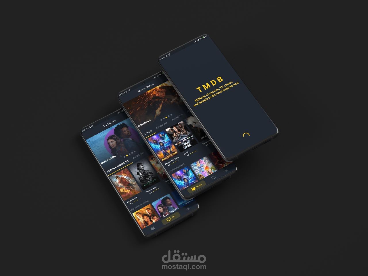 تطبيق أفلام