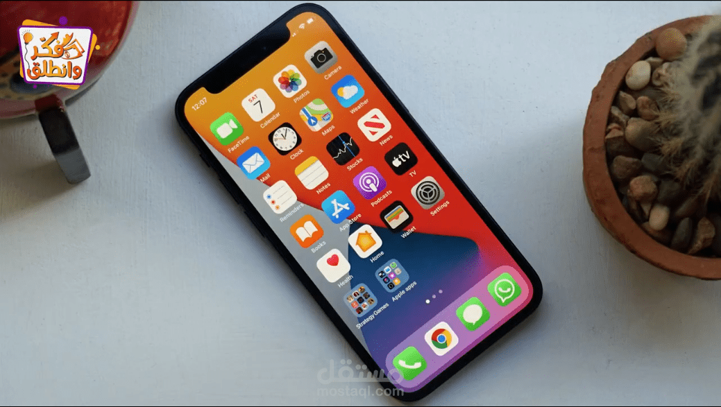 اقوى شركات الهواتف الذكية