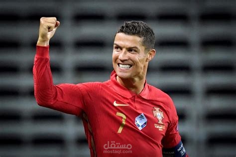 كريستيانو رونالدو