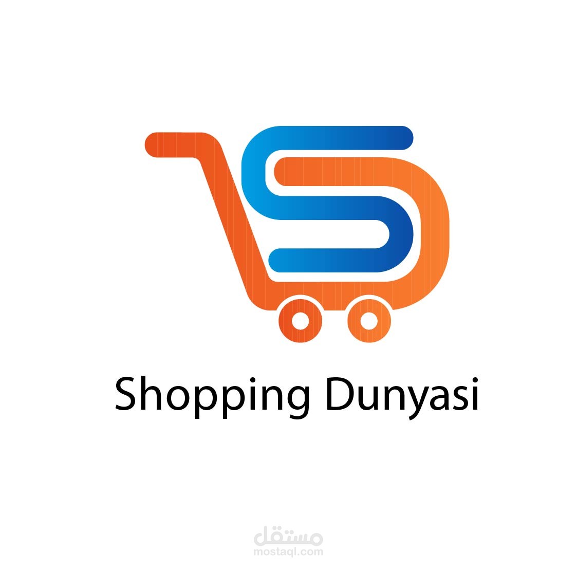 SHOPPING DUNYASI